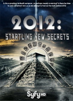Смотреть 2012: На пороге новых открытий (2009) онлайн