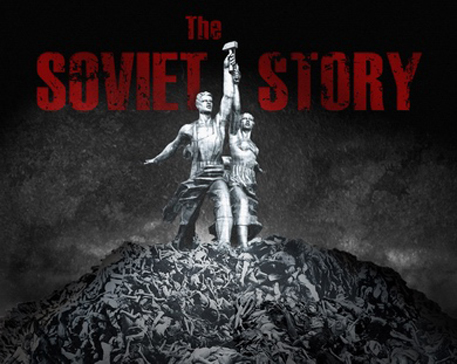 Смотреть Советская История / The Soviet Story (2008) онлайн