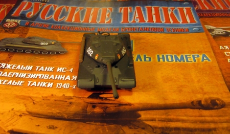 Смотреть Русские танки / Russian Tanks. (2012) онлайн