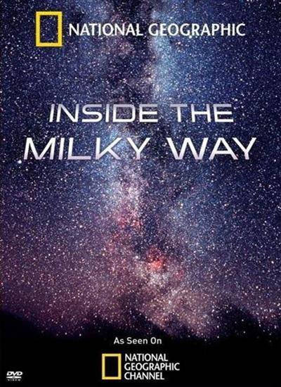 Смотреть В глубине млечного пути. (смотреть документальный фильм) онлайн