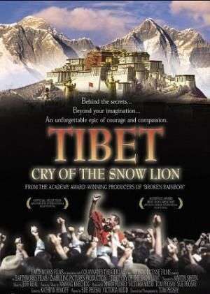 Смотреть Тибет: Плач снежного льва онлайн