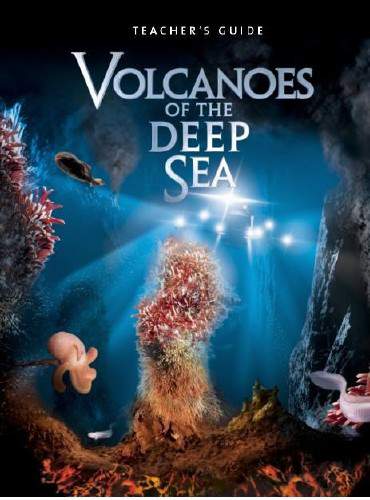 Вулканы в морских глубинах