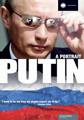 Смотреть Я, Путин. Портрет / Ich, Putin - Ein Portrait (2012) смотреть онлайн онлайн